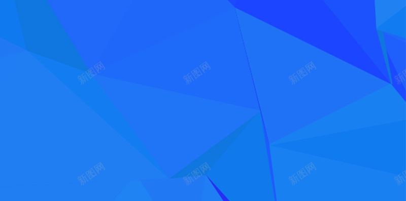 蓝色几何渐变H5素材jpg设计背景_新图网 https://ixintu.com 蓝色几何渐变H5背景图片素材免费下载渐变几何 几何 渐变 炫酷 蓝色 H5 渐变几何 蓝色背景