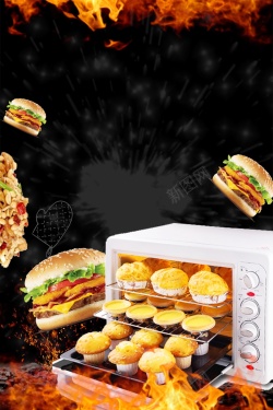 烤箱海报简洁时尚汉堡创意海报高清图片