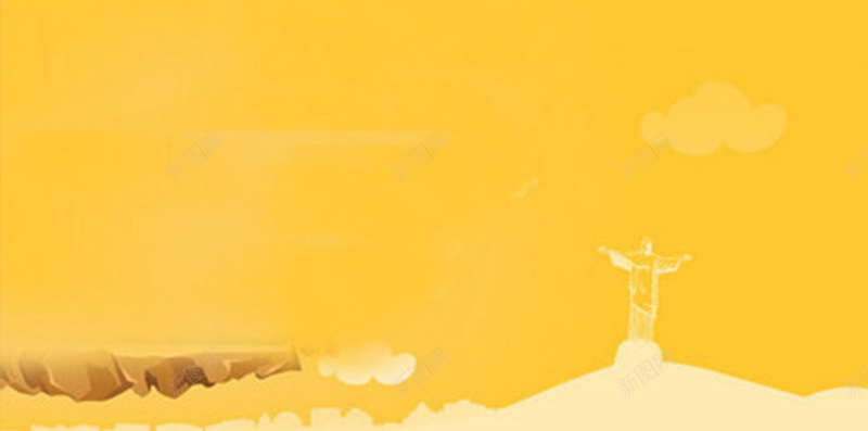 黄色的H5jpg设计背景_新图网 https://ixintu.com 黄色的H5背景图片免费下载创意 唯美 简约 背景 黄色 创意 H5 商务
