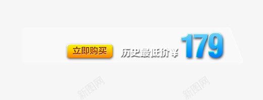 淘宝海报电器海报图片png免抠素材_新图网 https://ixintu.com 电器首页 淘宝首页 电器效果 设计