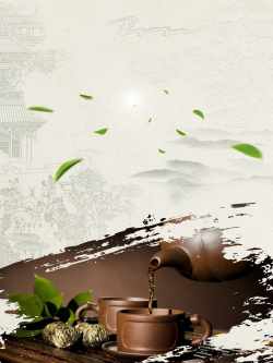 中国魂茶香茶文化海报背景素材高清图片
