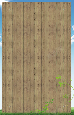 欧式典雅尊贵实木纹理木地板木背景