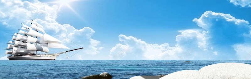 蓝天大海白云帆船背景jpg设计背景_新图网 https://ixintu.com 大海 帆船 白云 背景 蓝天 大气 海报banner