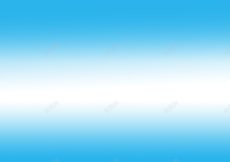 海报背景jpg设计背景_新图网 https://ixintu.com 蓝色白色 渐变色 简洁