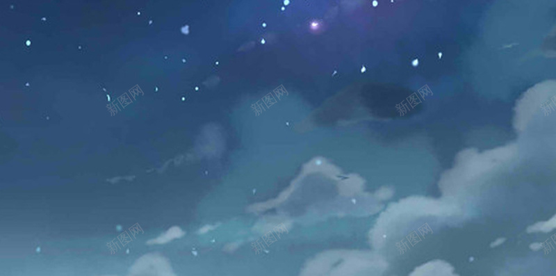 蓝天白云星空手机端H5背景jpg设计背景_新图网 https://ixintu.com 夜景 星星 星空 白云 蓝天 也是 风景 手机端 科技 H5背景 蓝天白云 蓝天星空 星空蓝天