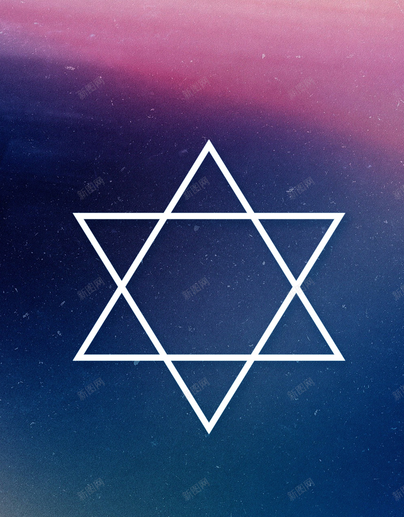 时尚简约六角星图案jpg设计背景_新图网 https://ixintu.com 时尚纹理 简约图案 设计图片 设计海报 创意图案 六角形图案 蓝色纹理 蓝色背景