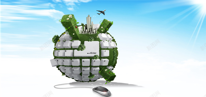 创意键盘科技绿色地球海报背景