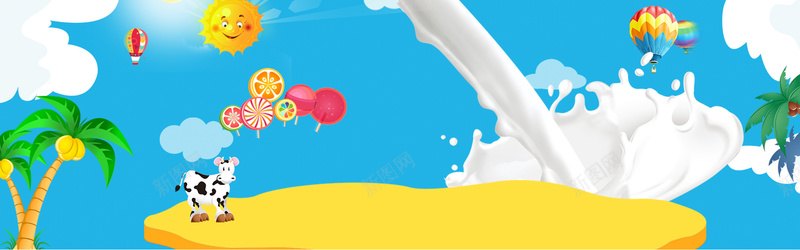 淘宝天猫婴儿奶粉海报设计jpg设计背景_新图网 https://ixintu.com 天猫 清新 活泼风格 婴儿 奶粉 淘宝 海报设计 奶牛 牛奶 蓝色