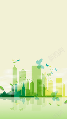 绿色城市H5背景素材背景