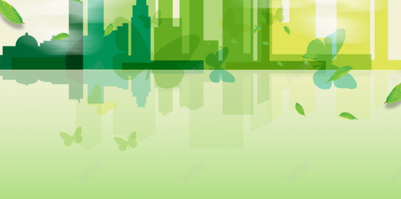 绿色城市H5背景素材jpg设计背景_新图网 https://ixintu.com 绿色 城市 绿色生活 蝴蝶 城市剪影 H5 科技 科幻 商务