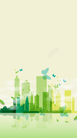 绿色蝴蝶群剪影绿色城市H5背景素材高清图片