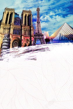 法国旅游海报法国巴黎旅游海报背景素材高清图片