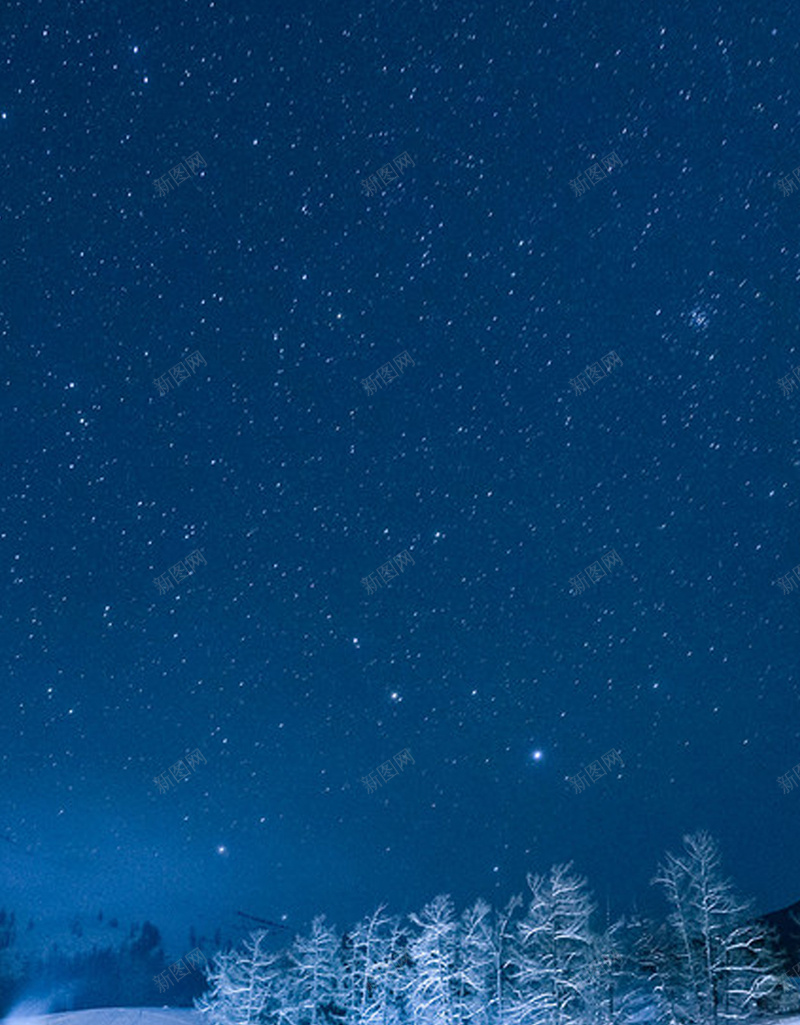 夜空下的村庄H5背景jpg设计背景_新图网 https://ixintu.com 夜晚 房子 星空 树木 蓝天 H5 h5 星云 星海 星际