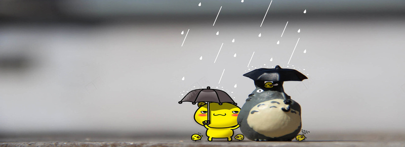 下雨天jpg设计背景_新图网 https://ixintu.com 海报banner 卡通 雨天 黑白