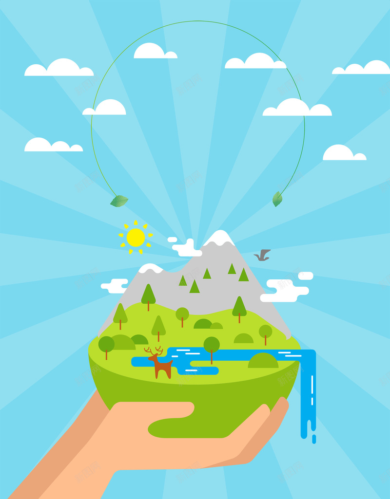 蓝色矢量卡通世界环境日海报背景psd设计背景_新图网 https://ixintu.com 世界环境日 国际环境日 2017 6月5日 公益 地球 环境 保护环境 植树造林 生态环境 保护地球