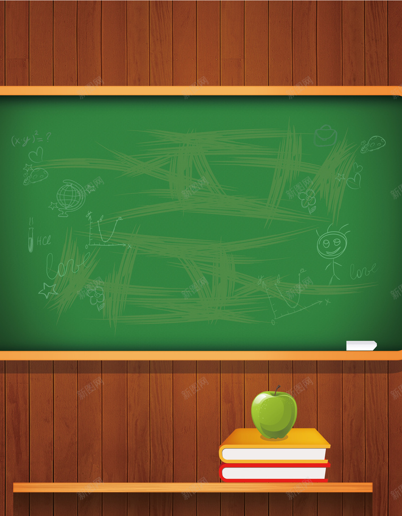 教室里的手绘和书籍背景素材psd设计背景_新图网 https://ixintu.com 黑板 手绘 书籍 苹果 海报 背景 木板 开心