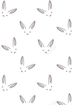 兔子平铺可爱兔子平铺背景高清图片