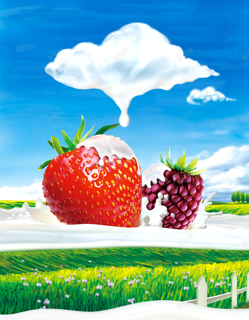 创意清新蓝天酸奶广告海报背景素材jpg设计背景_新图网 https://ixintu.com 创意清新 丝滑 牛奶 蓝天 酸奶 草莓 蓝莓 菜地 果粒酸奶 饮料 白云 海报 背景