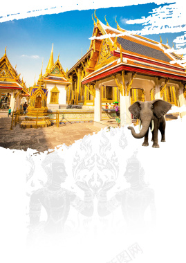 泰国旅游海报背景素材背景