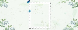 简约邮票小清新夏季邮票背景高清图片
