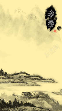 古典书画山水水墨渔船图黄色茶饮H5背景图背景