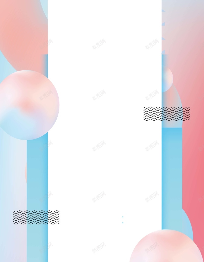 秋季新品发布海报背景素材psd设计背景_新图网 https://ixintu.com 女性产品 清新风格 化妆品 服装 美妆 秋季新品发布海报 新品发布 秋季新品