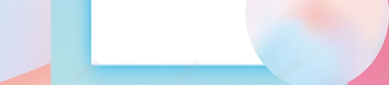 秋季新品发布海报背景素材psd设计背景_新图网 https://ixintu.com 女性产品 清新风格 化妆品 服装 美妆 秋季新品发布海报 新品发布 秋季新品