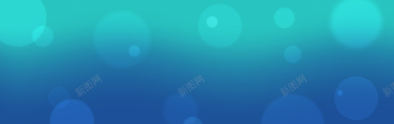 商务办公banner创意设计jpg设计背景_新图网 https://ixintu.com 蓝色背景 个性 唯美 炫彩 简约 干净 海报banner 大气