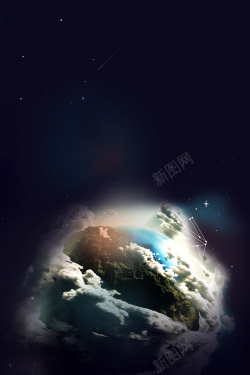 深蓝色地球简约大气国际气象日海报高清图片
