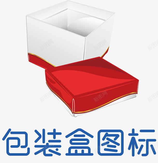 小米包装盒包装盒子平面图ai免抠素材_新图网 https://ixintu.com 精品包装盒 包装盒三防标志 铅笔包装盒 银色包装盒 鸡包装盒 礼盒包装盒 包装盒图标