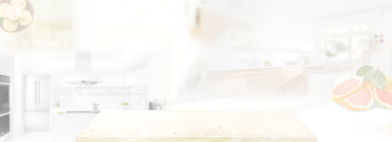 说过橙子小清新设计白色海报bannerjpg设计背景_新图网 https://ixintu.com 化妆品banner 化妆品主图 化妆品海报 化妆品素材 化妆品 化妆品背景 化妆品秒杀 祛痘化妆品