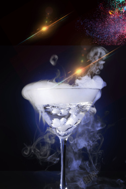酒吧酒水单设计酒吧海报背景素材高清图片