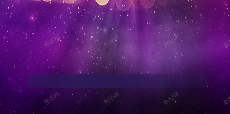 科幻紫色星空H5背景psd设计背景_新图网 https://ixintu.com 星海 星空 星际 科幻 紫色 星星 连线 天文 邀请函 年会 企业版块 星空背景 科幻背景 H5背景