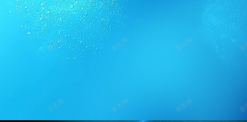 海底世界渐变H5背景jpg设计背景_新图网 https://ixintu.com 唯美 水环 浪漫 背景 蓝色 H5 图片 梦幻 渐变背景 海洋 海底世界宣传 公园宣传背景