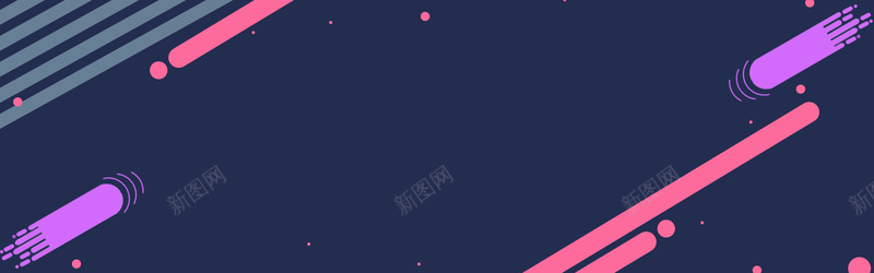 淘宝简约卡通紫色海报banner背景