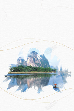 大自然的风中国风田园风光海报背景素材高清图片