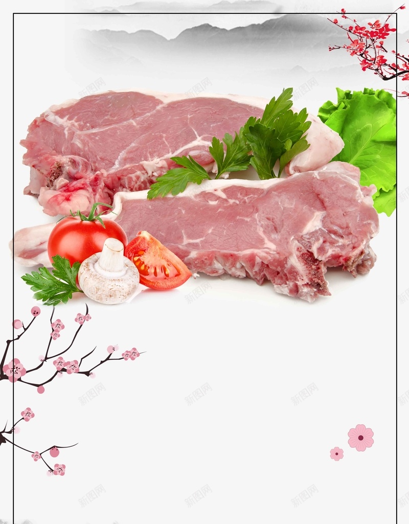 简约大气猪肉铺肉食农产品宣传psd设计背景_新图网 https://ixintu.com 猪肉 猪肉铺 新鲜猪肉 猪肉展板 农家猪肉 正宗土猪 正宗猪肉 正宗土猪肉 正宗农家猪肉