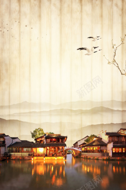 古镇乌镇旅游海报背景素材背景