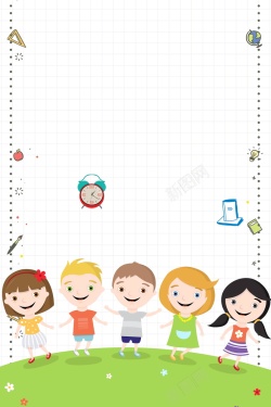 幼儿园招生广告春季开学季新学期PSD分层高清图片