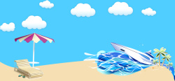 大气轮船海洋轮船冲浪文艺大气蓝色背景高清图片