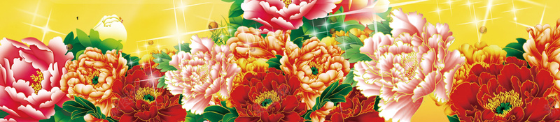 光荣榜背景素材jpg设计背景_新图网 https://ixintu.com 光荣榜 展示 中国风 光荣榜图片下载 奖状