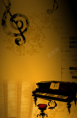钢琴音符背景矢量素材怀旧钢琴海报背景素材高清图片