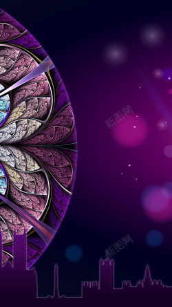 炫丽会议背景公司创意年会背景紫色h5素材背景高清图片