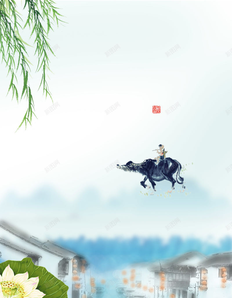 水乡清明背景素材psd设计背景_新图网 https://ixintu.com 放牛 水乡 海报 矢量 背景 清明 柳树 春季