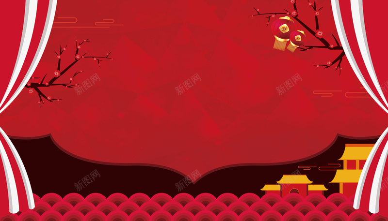 红色帘幕背景素材psd设计背景_新图网 https://ixintu.com 帘幕 房屋 梅花 海报 红色 背景 卡通 欢喜 童趣 手绘