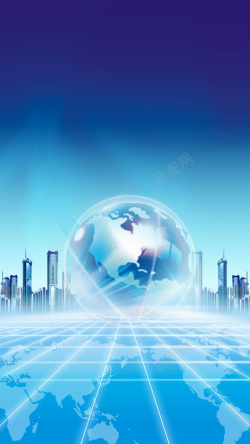 地球方块科技背景图片都市地球科技感H5背景高清图片