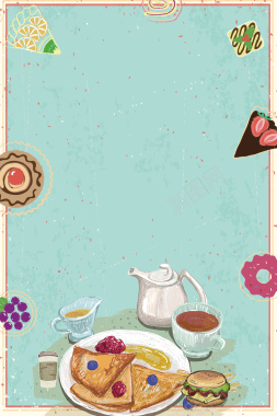 手绘下午茶甜点咖啡蛋糕海报psd分层背景背景