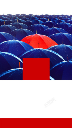 白色伞状遮雨棚招聘海报H5背景psd源文件免费下载高清图片