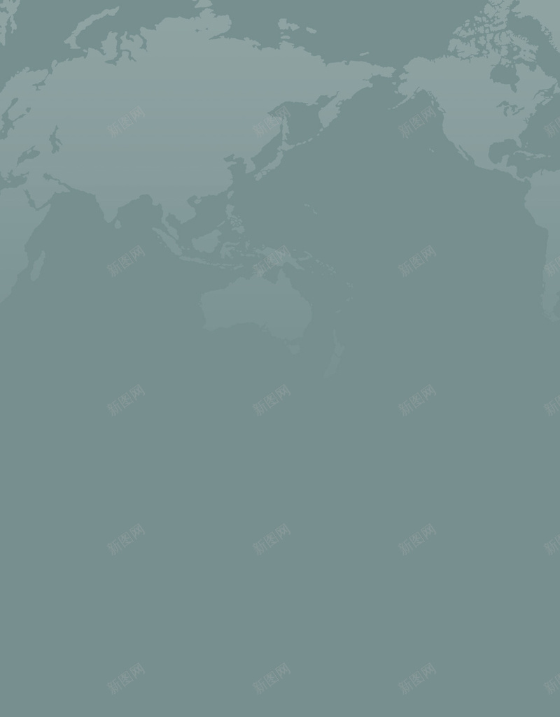 渐变灰色世界地图H5背景jpg设计背景_新图网 https://ixintu.com 世界地图 商务 渐变 灰色 简约 H5背景 科技 企业 地图