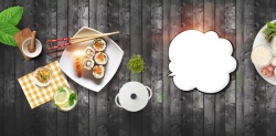 日式传统日本料理高清背景高清图片